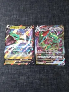 ポケモンカード　レックウザv　レックウザvmax　まとめ売り