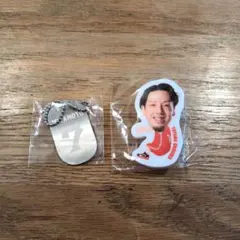 富山グラウジーズ　宮本一樹　クリップ　ドッグタブ　セット