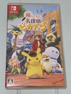 Switch 帰ってきた 名探偵ピカチュウ　特典メモ付き