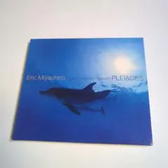 /PLEIADES-Tribute to Maynard Ferguson-