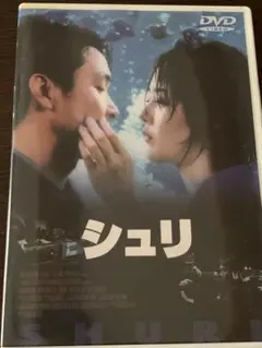 Item thumbnail for item 440a4040-8c2c-4a60-b246-2477e9d37efd