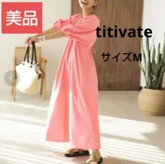 ☆美品☆バックシャンパフスリーブワンピース　サイズМ