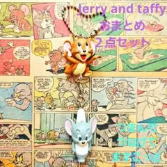 TOMandJERRY つまんでつなげてますこっと おまとめ2点セット