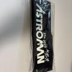 Item thumbnail for item c12eaa8e-7608-4578-aa41-e9605837acea