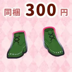 Item thumbnail for item 17bd3f56-b754-4edb-a944-1e7603390a94