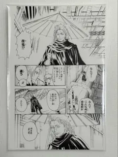2026年最新】阿伏兎 銀魂展の人気アイテム - メルカリ