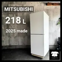 設置まで✨ MITSUBISHI 冷凍ストッカー 218L✨2025年製⭕️のサムネイル