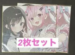 2026年最新】ギルド受付嬢の人気アイテム - メルカリ