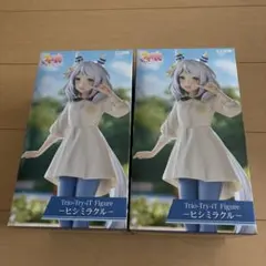 ウマ娘 プリティーダービー Trio-Try-iT Figure ヒシミラクル