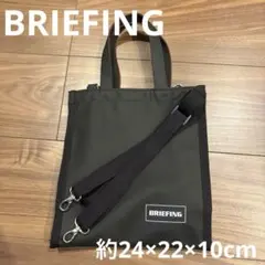 【美品✨️】SQUARE 2WAY TOTE S/スクエア２ウェイトートのサムネイル