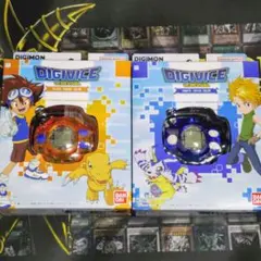 DIGIVICE デジヴァイス 八神太一 石田ヤマト カラー 2種セット - メルカリ