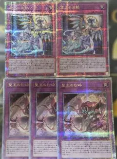 星を征く者∀アヴァンツァータ 4枚 Z/X ゼクス 2 - メルカリ
