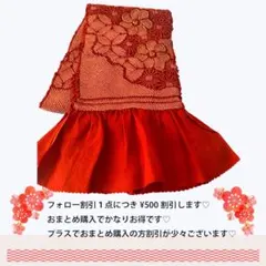 Item thumbnail for item 0e2cc96e-572d-40c6-abb8-e95f0a442ea7