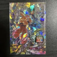 2026年最新】ugm1-sec2の人気アイテム - メルカリ