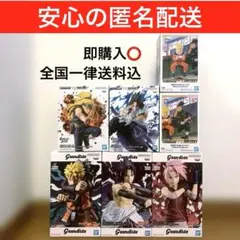 NARUTO 春野サクラ　うちはサスケ　うずまきナルト　うみのイルカ　デイダラ