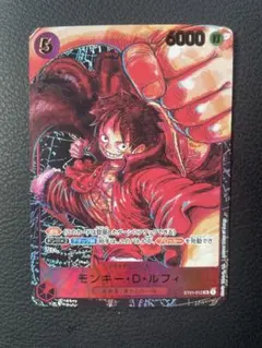 ワンピースカード モンキー・D・ルフィ SR パラレル ST01-012 - メルカリ