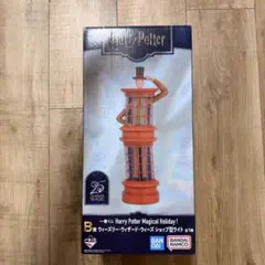 一番くじ　ハリーポッター　B賞　ショップ型ライト