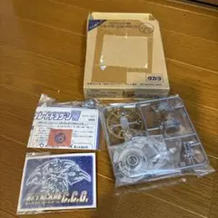 2026年最新】ベイブレードドラグーンvの人気アイテム - メルカリ