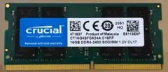 Crucial DDR4-2400 16GB SODIMMのサムネイル
