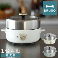 Item thumbnail for item 101761f1-ca94-4573-b41d-33fa87104d85