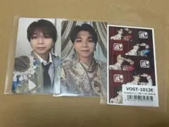 M!LK 塩崎太智好きすぎて滅/爆裂愛してるトレカ VOS盤 通常盤 2枚