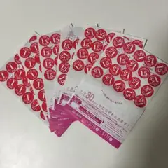 ヤマザキ 春のパンまつり 6枚分 2026 シール点数180点