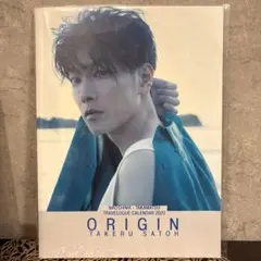 2025年最新】佐藤健 カレンダーの人気アイテム - メルカリ