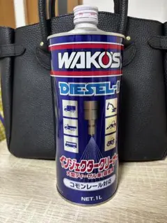 WAKO'S DIESEL-1 インジェクタークリーナー - メルカリ