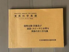 Item thumbnail for item b1fd2e52-4160-4ecb-aaa5-b5359d5a4e6d