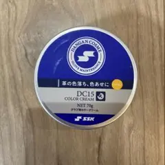 SSK DC15 COLOR CREAM グローブ用クリーム　ライトタンのサムネイル