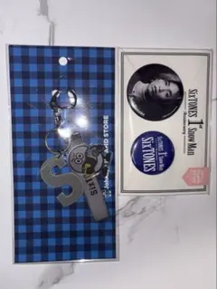 【み様専用】田中樹缶バッチ SixTONESキーホルダー