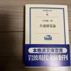 Item thumbnail for item e9c05dba-c26d-4404-bf3c-c58af2f61775