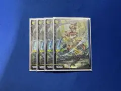 デュエルマスターズ 刀志猫のプワソン　4枚