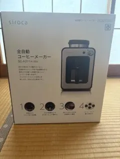 siroca 全自動コーヒーメーカー SC-A211(K/SS)