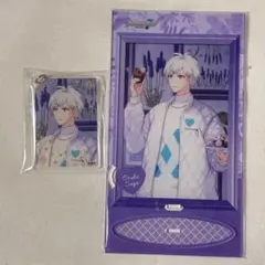 【新品未開封】逢坂壮五 アイナナ スイーツマルシェ アクスタ アクキー セット