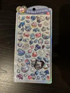 【国内正規品】うるちゅる ボンボンドロップシール ポップシール 海の生き物