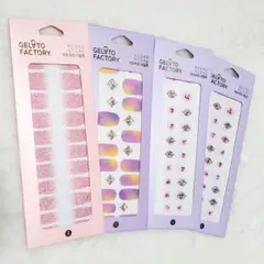 GELATO FACTORY ネイルシール 4個セット