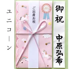 Item thumbnail for item ff57c7a9-1764-482f-ae1f-3d7b1e4322dc