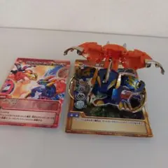 爆丸 轟ガリュウ 瞬ホロス カード無 本体のみ セット - メルカリ
