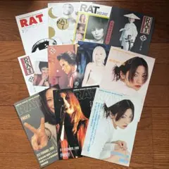 2026年最新】椎名林檎 ratの人気アイテム - メルカリ