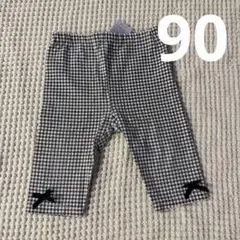 petit main チェック柄パンツ 90