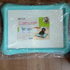 Item thumbnail for item d3fae328-118a-4b34-b794-fb945558ac80