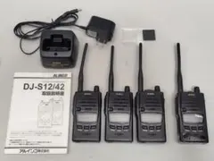 C049【ジャンク】ALINCO アルインコ DJ-S42 4台 充電器付 2026年最新】alinco dj-s4の人気アイテム - メルカリ