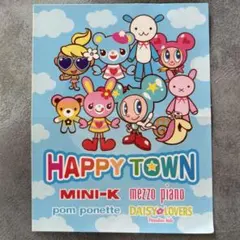 【新品未使用】ナルミヤ キャラクター　シール　ステッカー