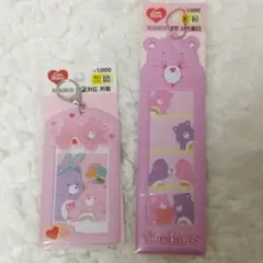 韓国限定 ケアベア ピンク トレカケース インセンネッコホルダー