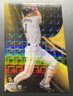 プロ野球チップス　2017 福岡ソフトバンクホークス　内川聖一