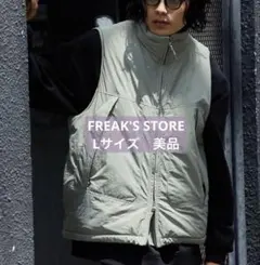 FREAK'S STORE◎ベストLサイズ 상태좋음
