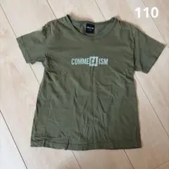 COMME CA ISM オリーブ カーキ　Tシャツ 110A