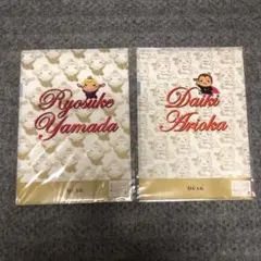 Hey!Say!JUMP ライブツアー2016 DEARクリアファイル2枚セット