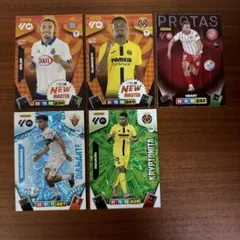 PANINI Adrenalyn XL 2025-26 5枚セット